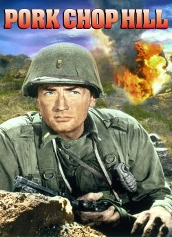 Висота Порк Чоп Гілл