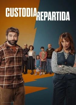 Спільна опіка