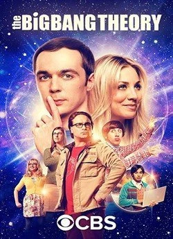 Теорія великого вибуху (Сезон 11)