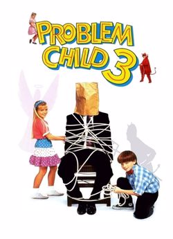 Проблемна дитина 3