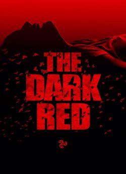 Код «Темно-червоний»