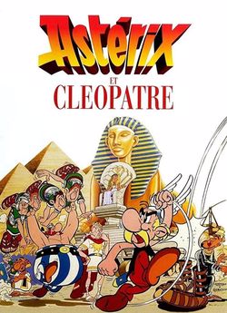 Астерікс і Клеопатра