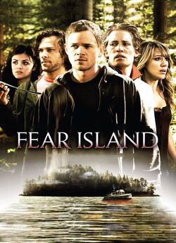 Острів страху