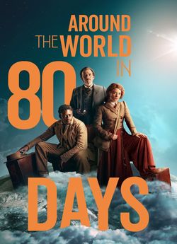 Навколо світу за 80 днів