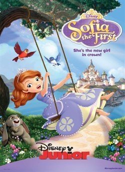 Софія Прекрасна (Сезон 2)
