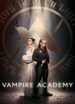 Академія вампірів