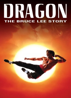 Дракон: Історія Брюса Лі