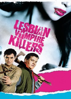 Убивці вампірок-лесбійок