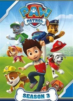Щенячий патруль (Сезон 3)